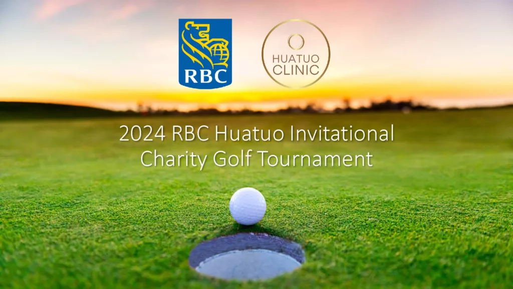 2024 rbc huatuo invitational golf tournament